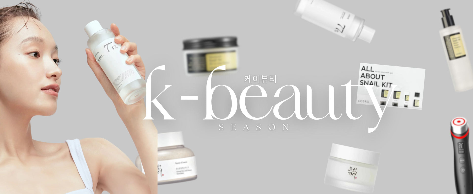 K-Beauty
